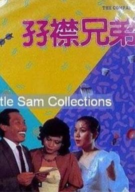 精品众筹模特私拍视频